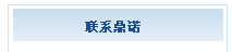 ��ϵ����